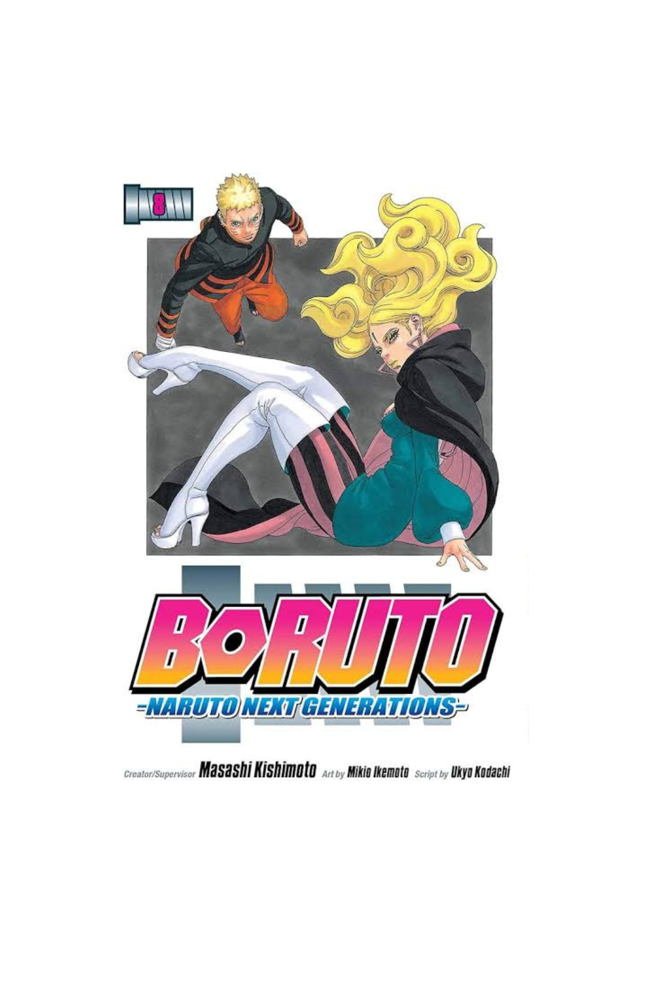 Mangas Boruto