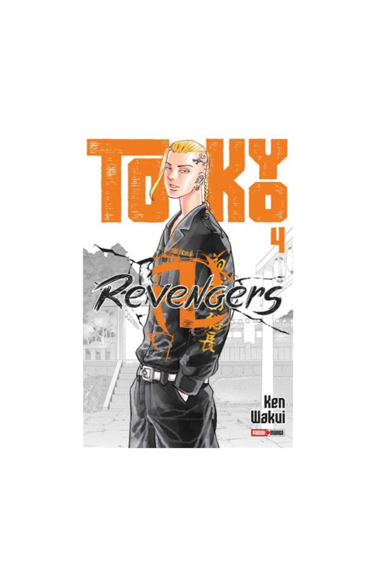 Mangas Tokyo Revengers