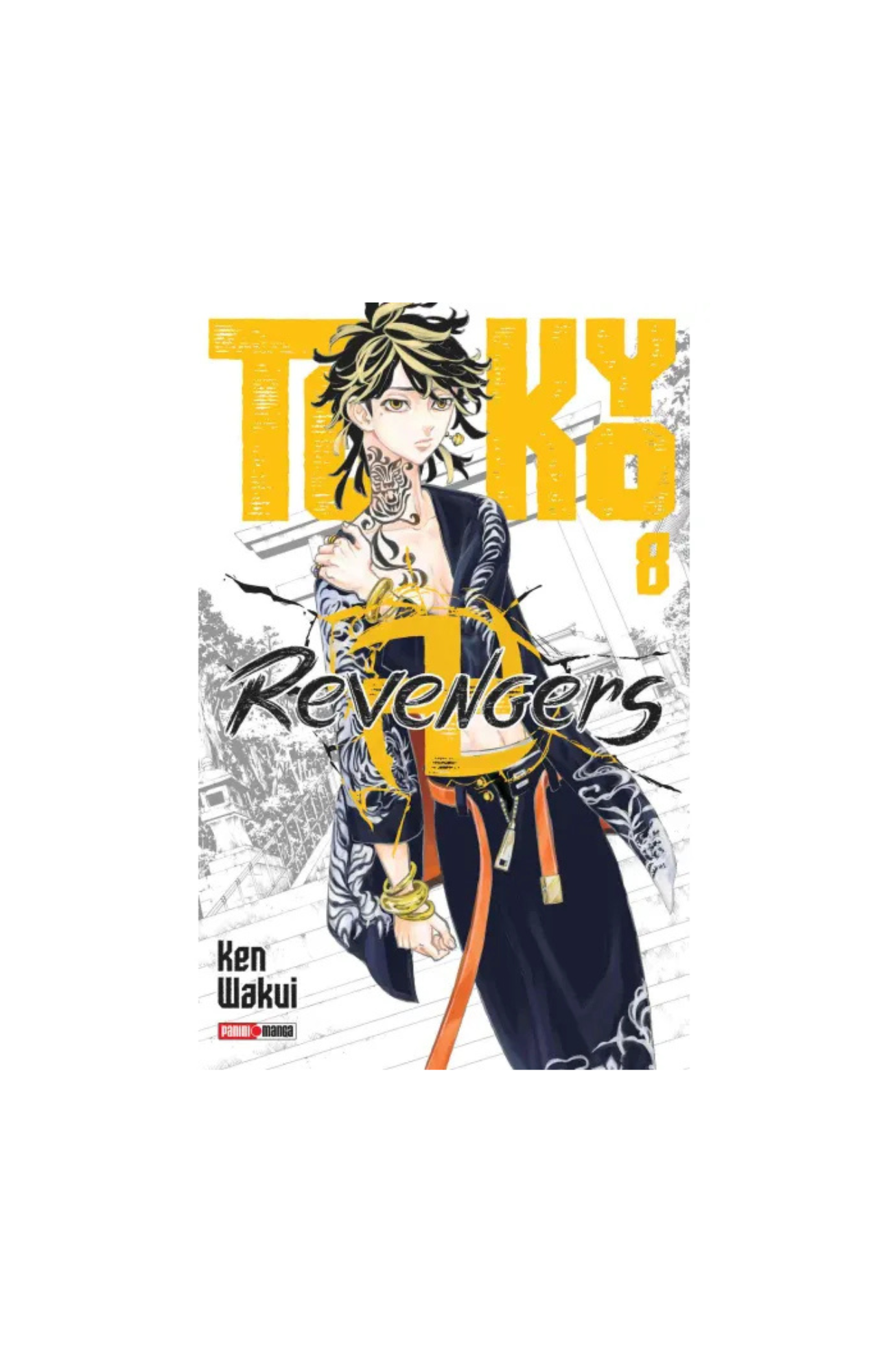 Mangas Tokyo Revengers