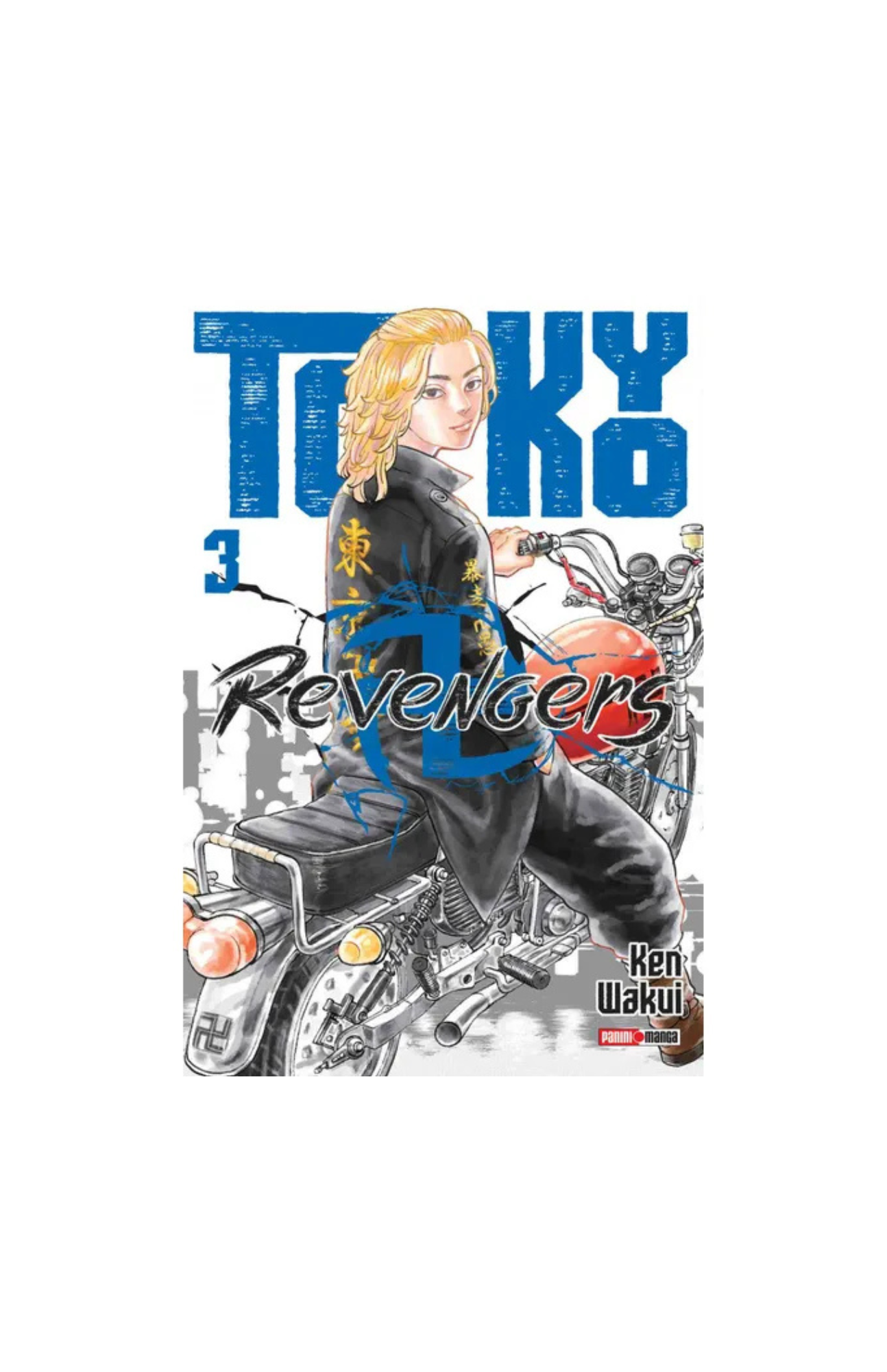 Mangas Tokyo Revengers