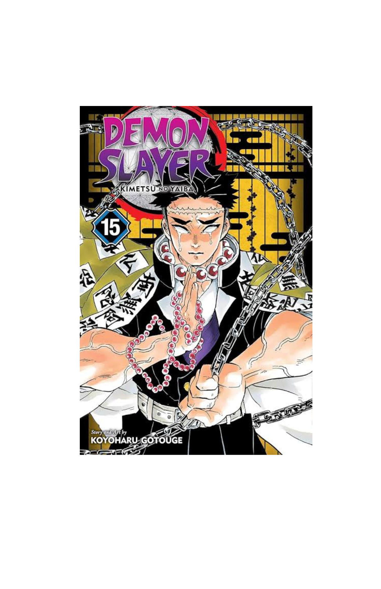 Mangas Kimetsu no Yaiba