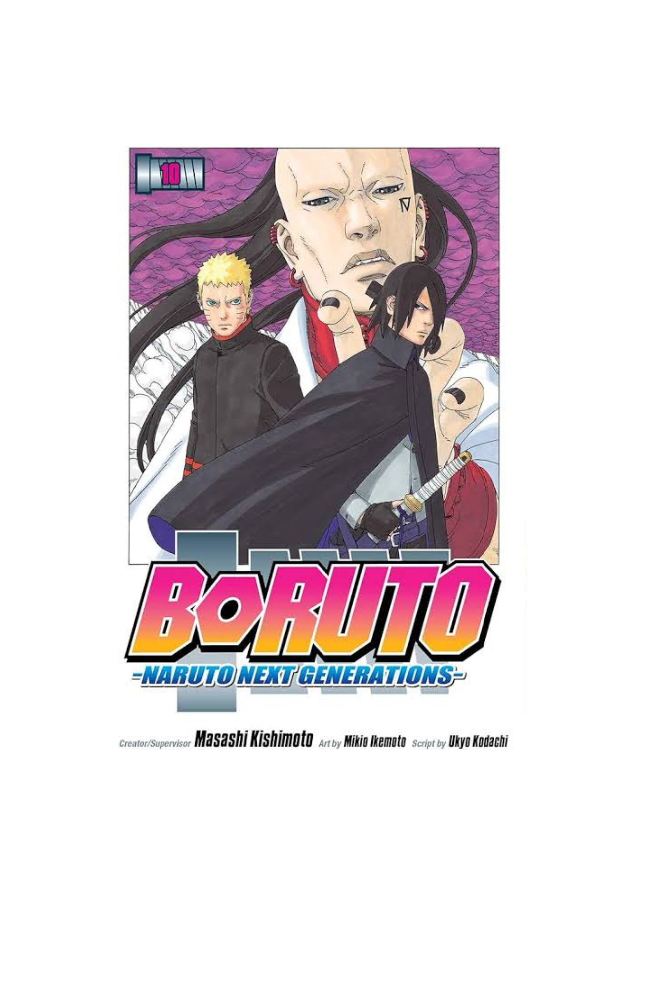 Mangas Boruto