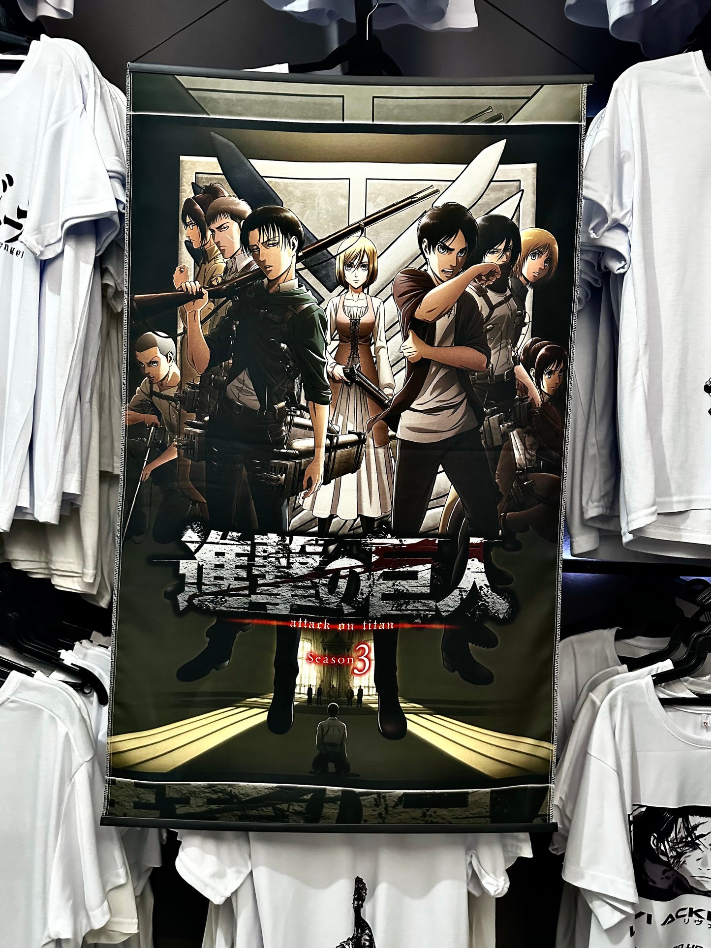 Posters Tela Shingeki No kioyin