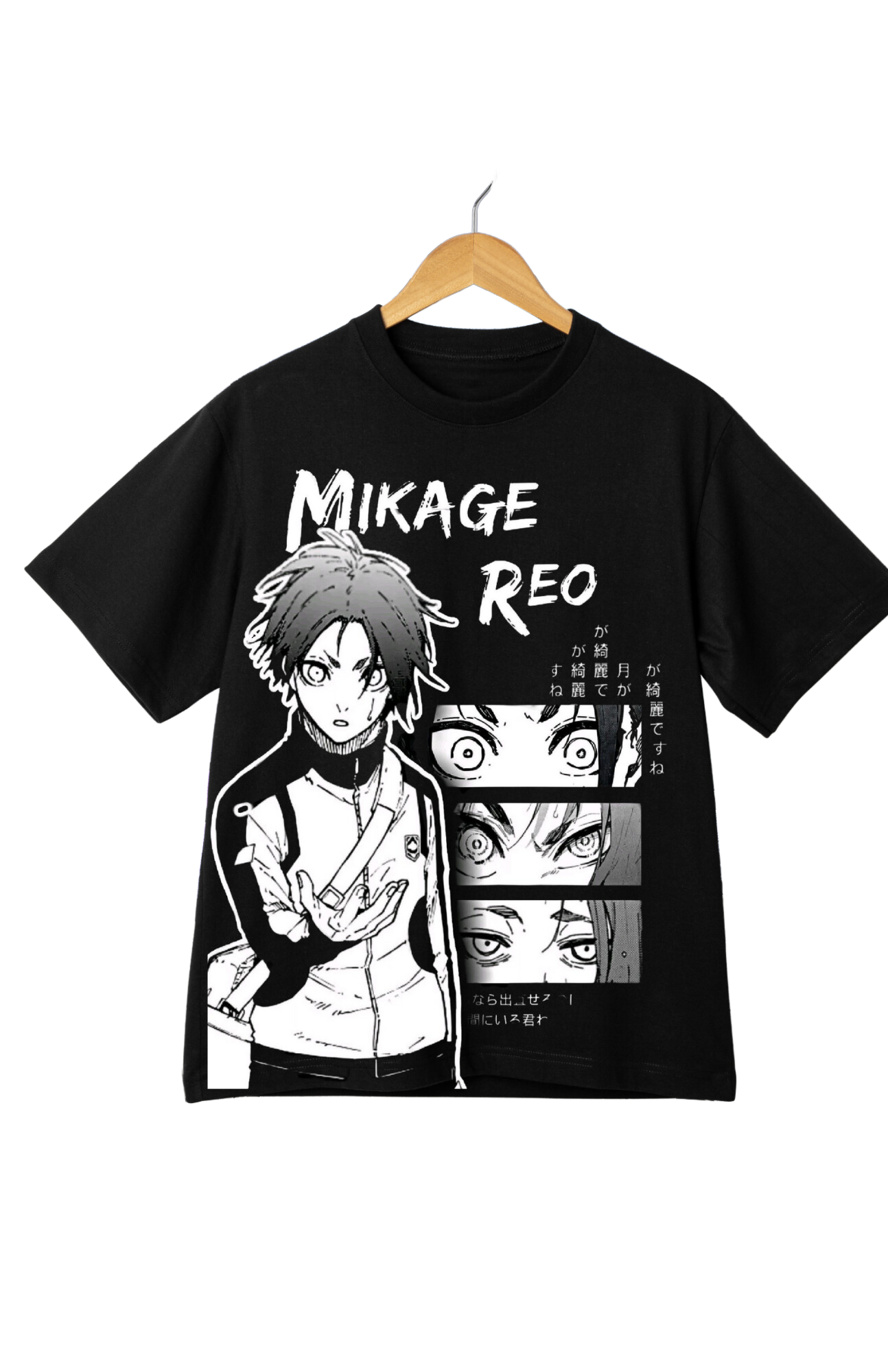 (Sobre pedido) Mikage Reo Blue Lock