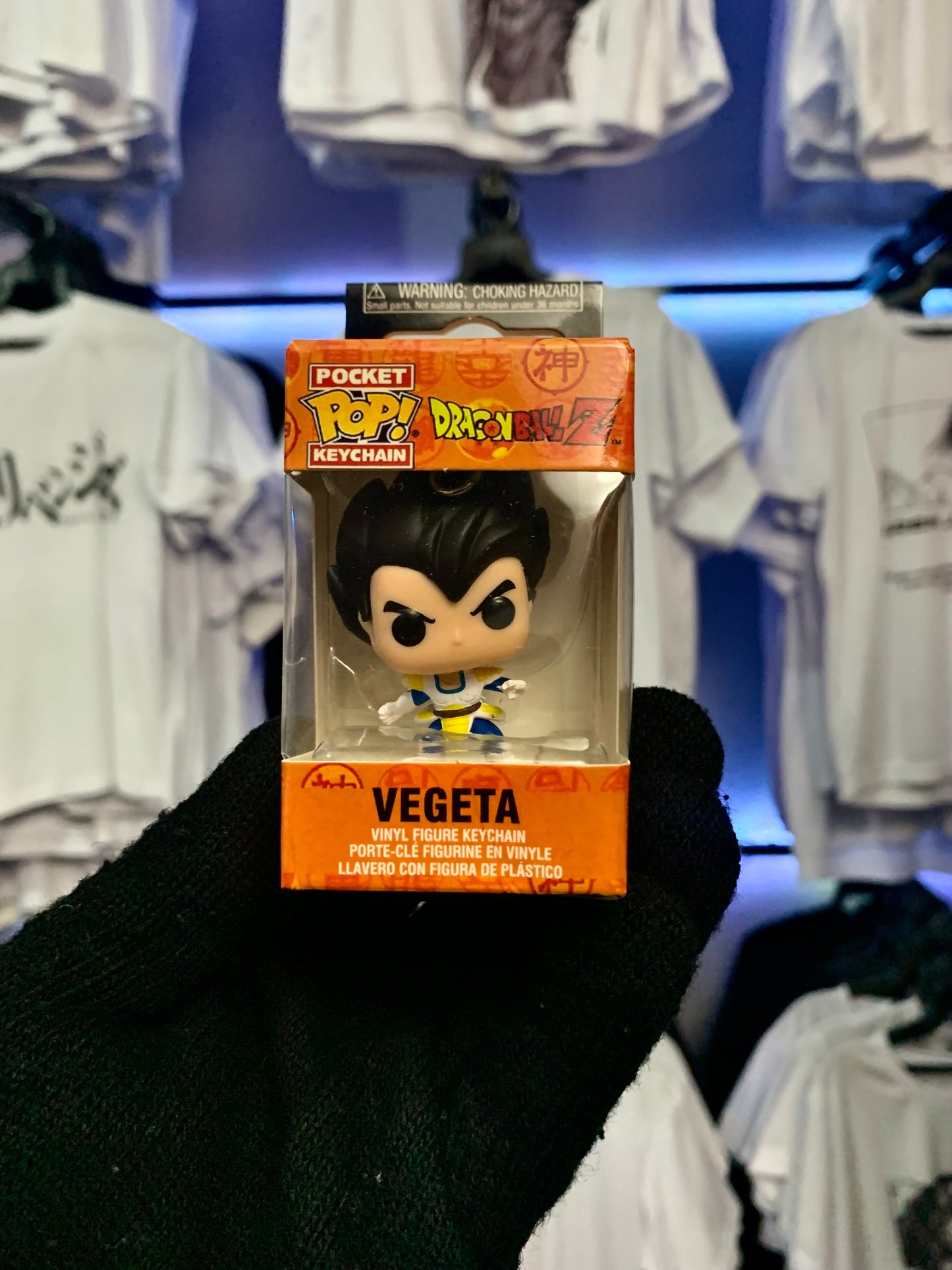 Llavero Funko Pop Vegeta Dragon Ball Z