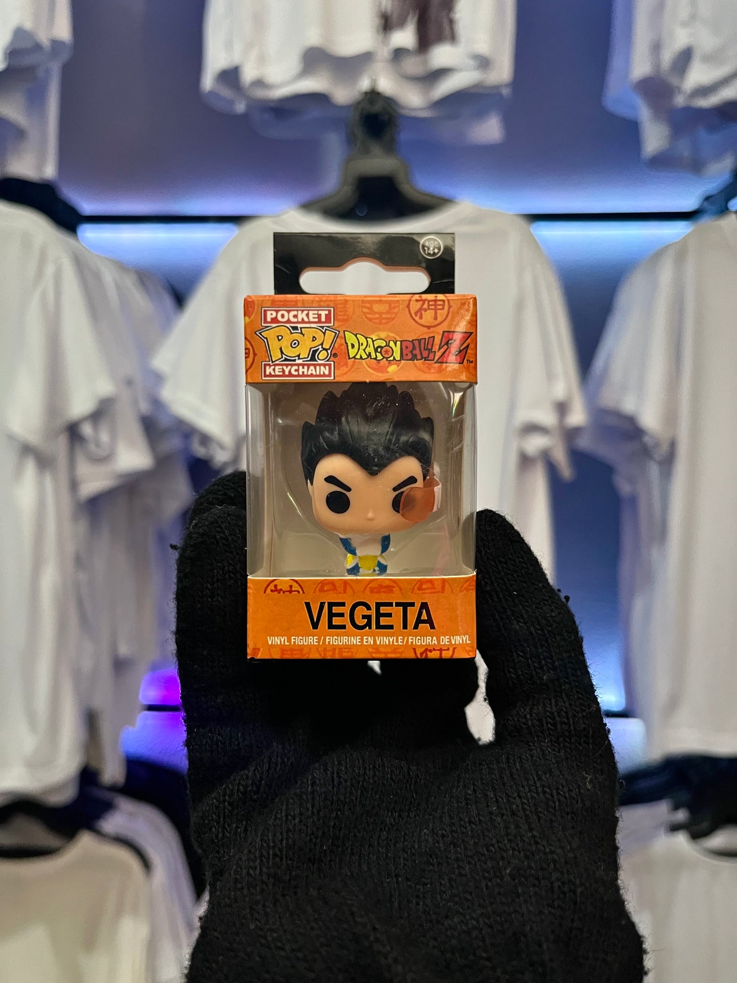 Llavero Funko Pop Vegeta Dragon Ball Z