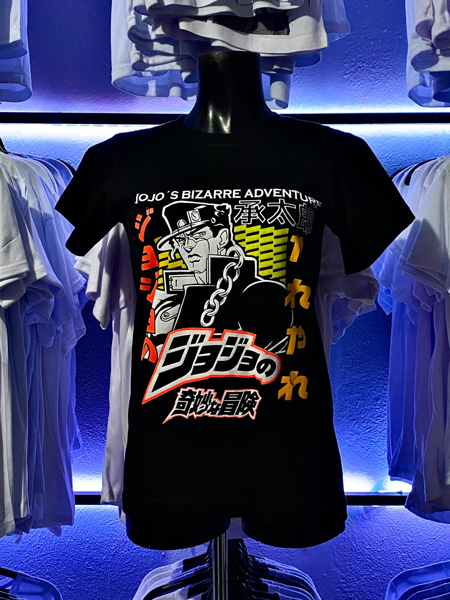 Playera Jotaro Jojo‘s Bizarre Adventure